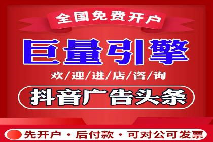 案例解读：信息流广告优化如何提高点击率
